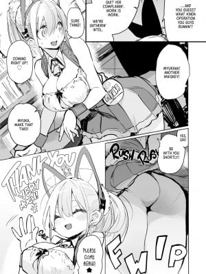 [ひょこ道 (ひょころー)] ミュカちゃんは断われない。｜Myuka Never Says No [English] [無修正]_04
