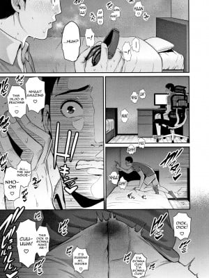 [gonza] 母さんとセックスに溺れる｜Drowning in Sex With Mom [English] [無修正]_013