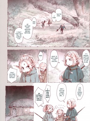 [きゃらだいん] 堕落の魔女 少年勇者とつるぺたエルフは如何にして魔女に敗れたか [English] [無修正]_27