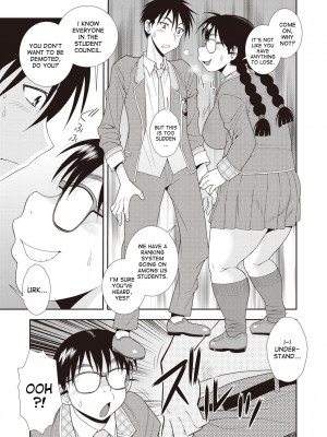 [しのざき嶺] 麗しの辰美さん (牝ブタJK肉便器ッ!!!) [English] [無修正]_05