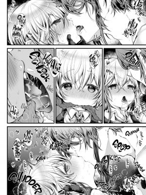 [Blue killer (毒でんぱ)] しゅうまつえっち｜Weekend Sex [English] [無修正]_11