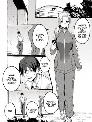 [フグタ家] オリジナル｜[Fugutake] My Girlfriend [English] [無修正]_21