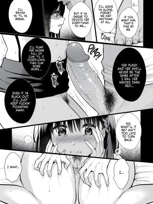 [AMAM (雨あられ)] 図書室ノ彼女4～清楚ナ君ガ堕チルマデ～ [English] [無修正]_12