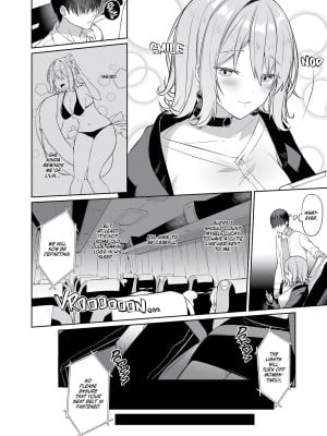 [すこぶるやま (イトハナ)] シークレットライナーSR1便～夜行バスの●校生痴女～｜The Night Bus to Poundtown [English] [無修正]_05