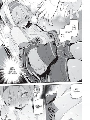 [ひょこ道 (ひょころー)] AMNERO｜Metahuman Amnero：Reinforced Human [English] [無修正]_10
