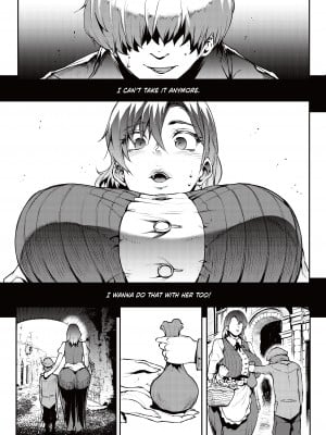 [ERECT TOUCH (エレクトさわる)] Flower Vendor～花売りお姉さんに優しく筆下ろし～ [English] [無修正]_12