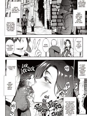 [ERECT TOUCH (エレクトさわる)] Flower Vendor～花売りお姉さんに優しく筆下ろし～ [English] [無修正]_07