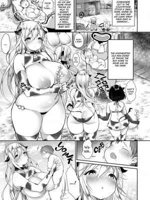 [スーパーイチゴチャン (みさおか)] まきばのぼにゅうにっき 1-4｜Mommy Milky Meadows Collection [English] [無修正]_03
