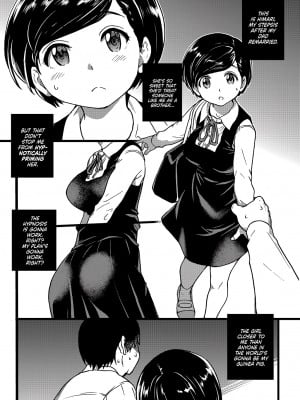 [翁計画 (師走の翁)] 義妹ひまり + [翁計画 (師走の翁)] 人妻催眠コンビニ肉便器 + [翁計画 (師走の翁)] 人妻催眠コンビニ肉便器 後編 [English] [無修正]_06