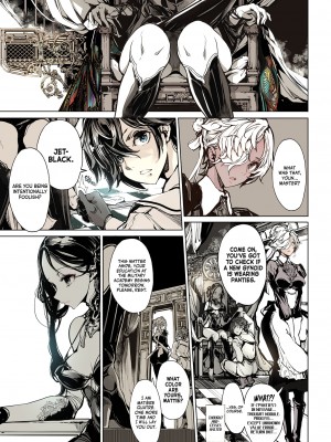 [70年式悠久機関 (おはぎさん)] NECROPHILIS Omnibus [English] [無修正]_012