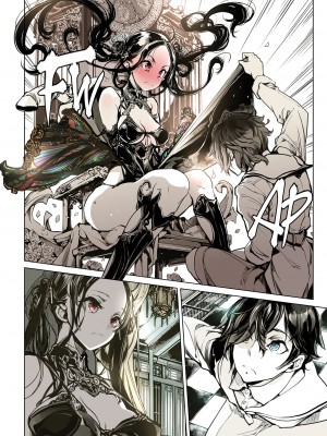 [70年式悠久機関 (おはぎさん)] NECROPHILIS Omnibus [English] [無修正]_011