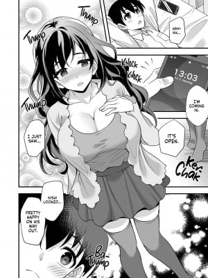 [どうしょく (陽州)] 下宿先のJK寮母が「ママ」過ぎる～お姉さんとあまあまエッチ～ [English] [無修正]_17