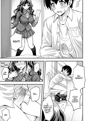 [どうしょく (陽州)] 下宿先のJK寮母が「ママ」過ぎる～お姉さんとあまあまエッチ～ [English] [無修正]_08