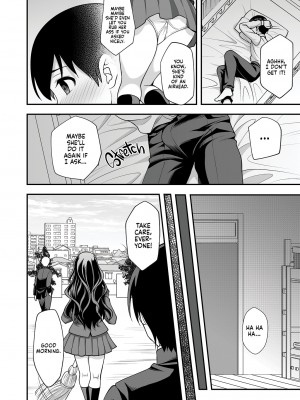 [どうしょく (陽州)] 下宿先のJK寮母が「ママ」過ぎる～お姉さんとあまあまエッチ～ [English] [無修正]_15