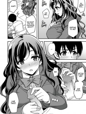 [どうしょく (陽州)] 下宿先のJK寮母が「ママ」過ぎる～お姉さんとあまあまエッチ～ [English] [無修正]_09