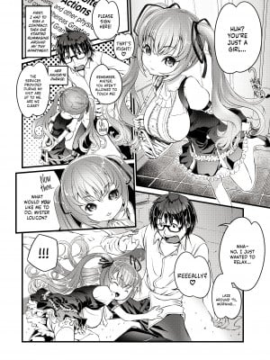 [Studioぬこたわ (りくぱ)] 仔猫少女とSE男｜The Catgirl and the Sysadmin [English] [無修正]_05