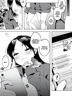 [まんま屋 (さめまんま)] まさかあの娘がコンナコト -テニス娘編- [English] [無修正]_36