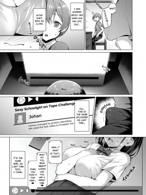 [Vパン'sエクスタシー (左藤空気)] ネトシス～春野香澄～｜Netorare Sister [English] [無修正]_06