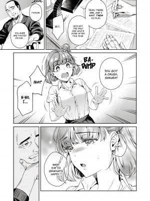 [二次結び (大野かなえ)] TRADE OFF -わたしの欲とキミの夢 [English] [無修正]_10