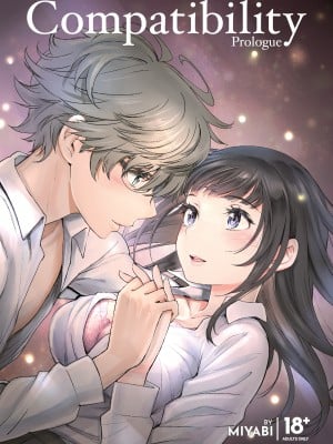 [美矢火] 二人の相性～プロローグ～｜Compatibility Prologue [English] [無修正]