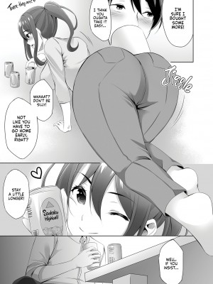 [どうしょく (葵奈太)] お隣さんは未亡人～酔った勢いでエッチする事になりました～ [English] [無修正]_10