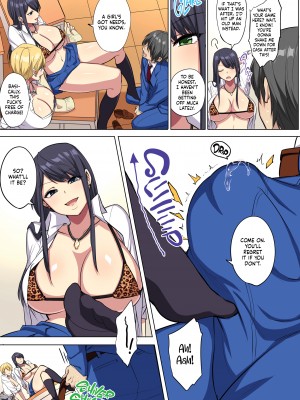 [どうしょく (玉ぼん)] 俺のデカ●ンが爆乳ビッチギャルたちに搾精されまくるっっ!! [English] [無修正]_11