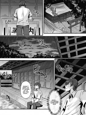 [桃色温泉] キツネの花嫁～神様が彼女に化けて僕とエッチ!？｜Fox Bride [English] [無修正]_03