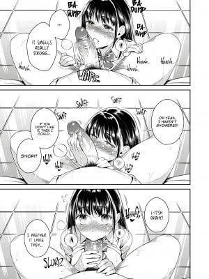 [二次結び (大野かなえ)] バイバイフラストレーション｜Bye-Bye Frustration [English] [無修正]_10