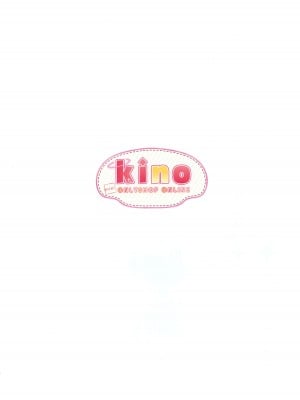 [メロンブックス (kino)] KINO ART BOOK_02