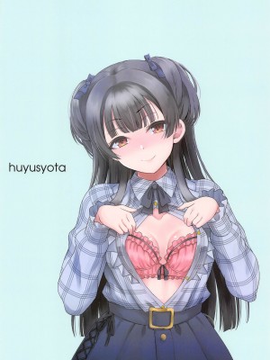 (C102) [エソラnote (間島白幸)] フユショタ (アイドルマスターシャイニーカラーズ)_26