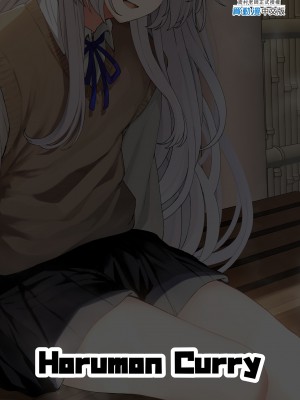 [ほるもんカレー (鳶村)] 反逆溫泉 1 (少女前線) [中国翻訳] [無修正] [DL版]_27