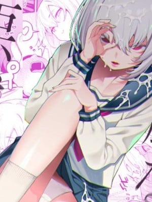 [FLAT (悠久ポン酢)] 淫靡な悪戯 [白杨汉化组] [DL版]