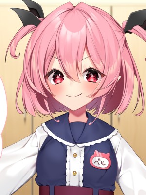 [Lapin gris (灰葉)] 悪魔のオシゴト～アナタに突如訪れる、ドスケベ悪魔ハーレム～_A_009