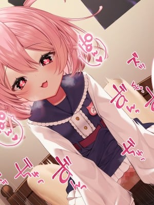 [Lapin gris (灰葉)] 悪魔のオシゴト～アナタに突如訪れる、ドスケベ悪魔ハーレム～_A_018