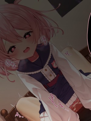 [Lapin gris (灰葉)] 悪魔のオシゴト～アナタに突如訪れる、ドスケベ悪魔ハーレム～_A_030