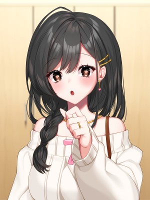 [Lapin gris (灰葉)] 悪魔のオシゴト～アナタに突如訪れる、ドスケベ悪魔ハーレム～_B_228