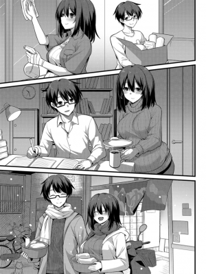 [黒糖ニッケ] 孕ませ!幸せ母娘丼! [DL版] [自整合]_115