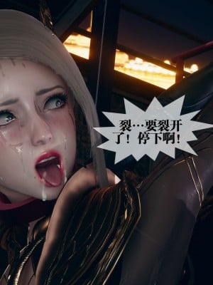 [KillerT] 墮落 11_0035