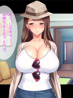 [TGA] 透明化して強制羞恥プレイ![続]_008