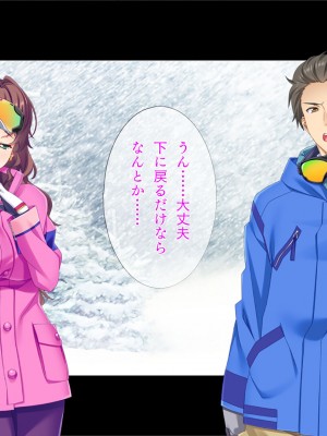 [TGA] 奥手の恋人が婚約中に浮気エッチ、そして妊娠。_009