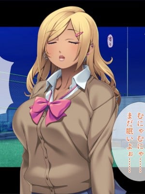 [TGA] ギャルギャル学園性活_103