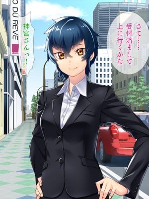 [TGA] オレ嫁はTSクローン まるでNTRウエディング編_007