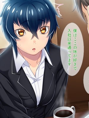 [TGA] オレ嫁はTSクローン まるでNTRウエディング編_012