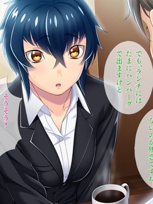 [TGA] オレ嫁はTSクローン まるでNTRウエディング編_014