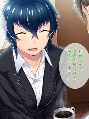 [TGA] オレ嫁はTSクローン まるでNTRウエディング編_011