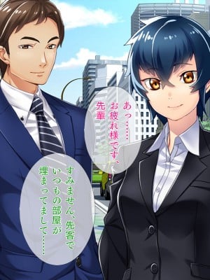 [TGA] オレ嫁はTSクローン まるでNTRウエディング編_008
