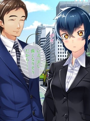 [TGA] オレ嫁はTSクローン まるでNTRウエディング編_009