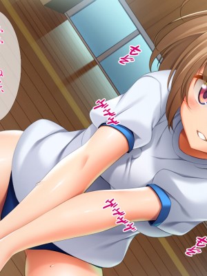 [TGA] 妻の連れ子と野外プレイ[続]_012