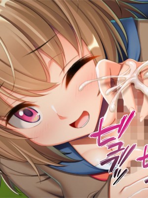 [TGA] 妻の連れ子と野外プレイ[続]_030