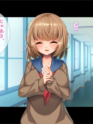[TGA] 妻の連れ子と野外プレイ[続]_009